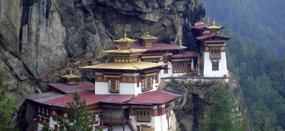 Bhutan Introductory Tour Bhutan Introductory Tour