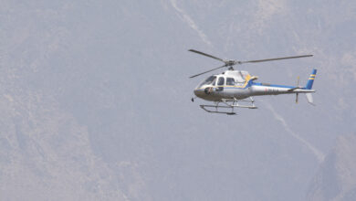 Helicopter tour