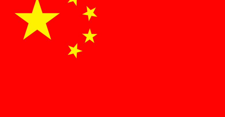 Flag of china