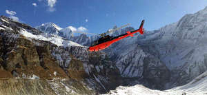 View From Base Camp