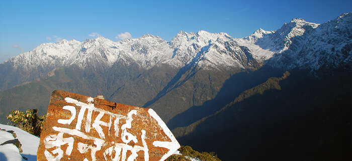 gosainkunda Trek